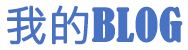 崇川区新闻网